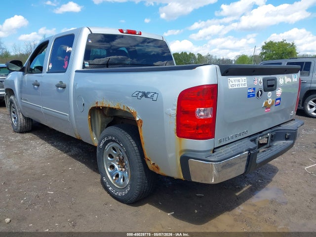 Chevrolet Silverado 1500 Lt