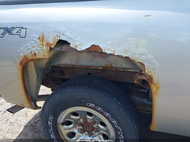 Chevrolet Silverado 1500 Lt