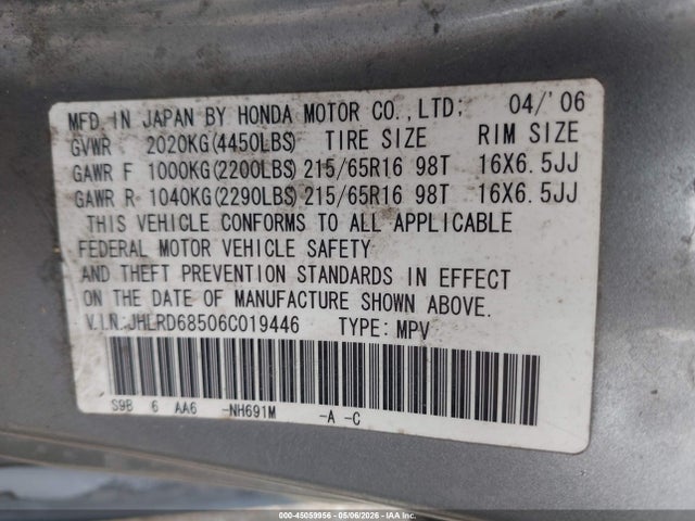 Honda CR-V Lx