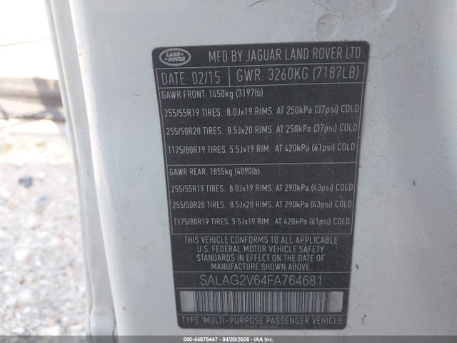 Land Rover LR4