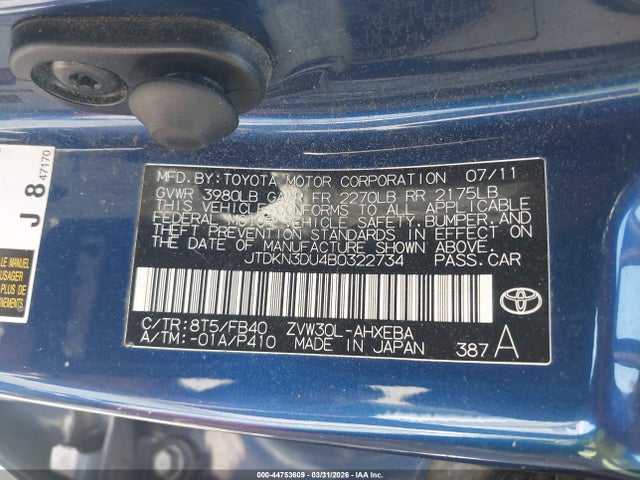 Toyota Prius Three