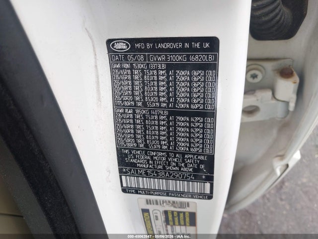 Land Rover Range Rover Hse