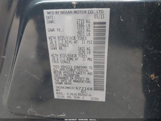 Nissan Pathfinder