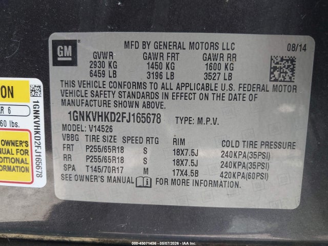 Chevrolet Traverse 2lt