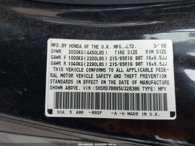 Honda CR-V Ex