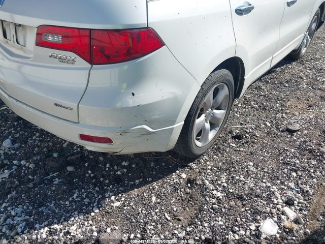 Acura RDX