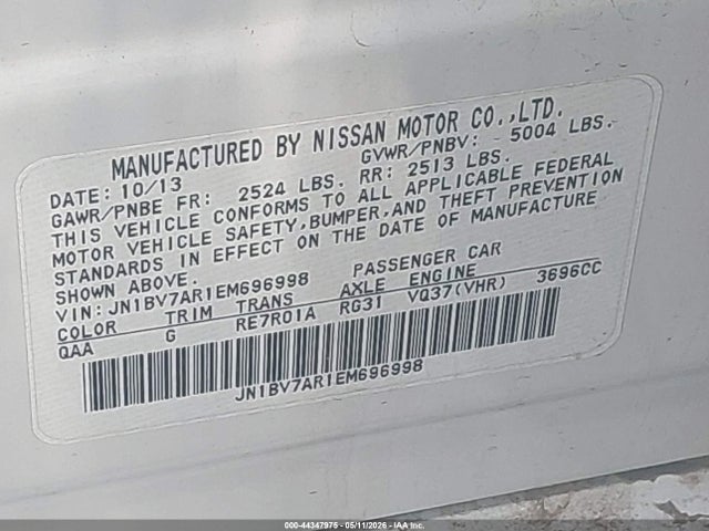 INFINITI Q50 Premium