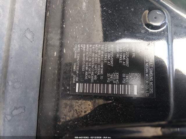 Nissan Rogue S