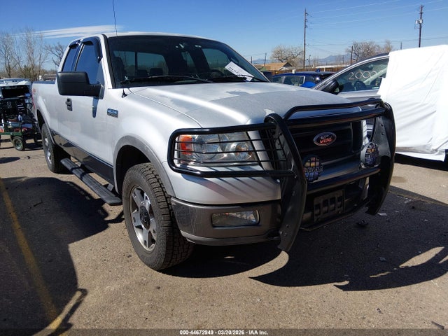 Salvage Ford F-150 Image