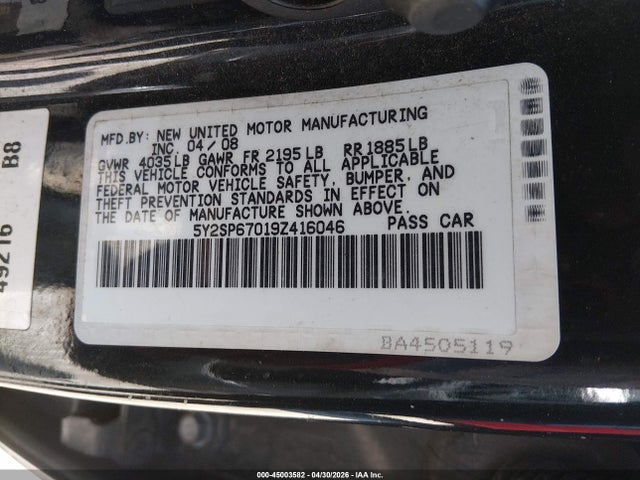 Pontiac Vibe