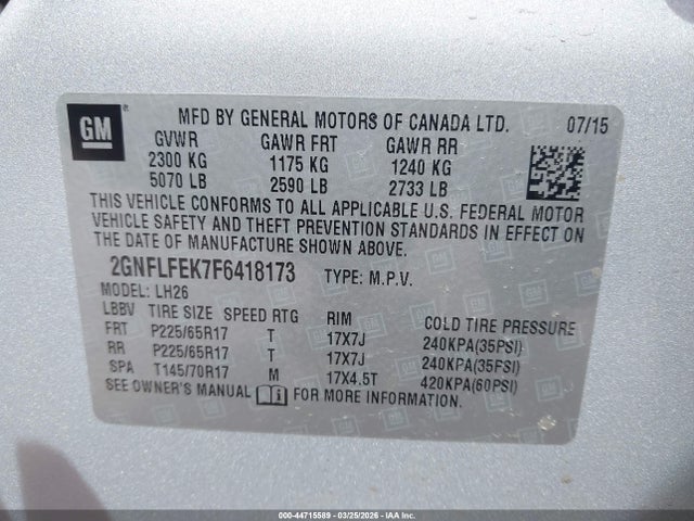 Chevrolet Equinox 1lt