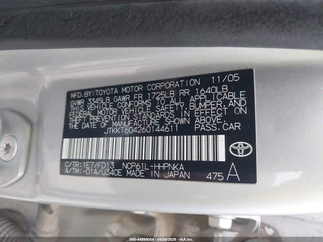 Scion xA