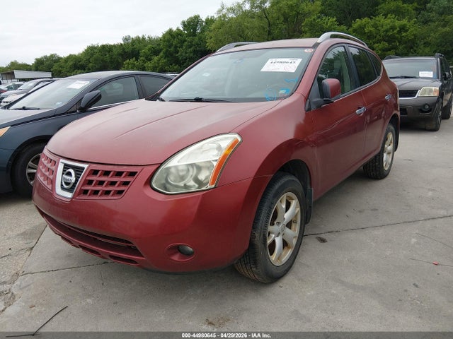 Nissan Rogue Sl