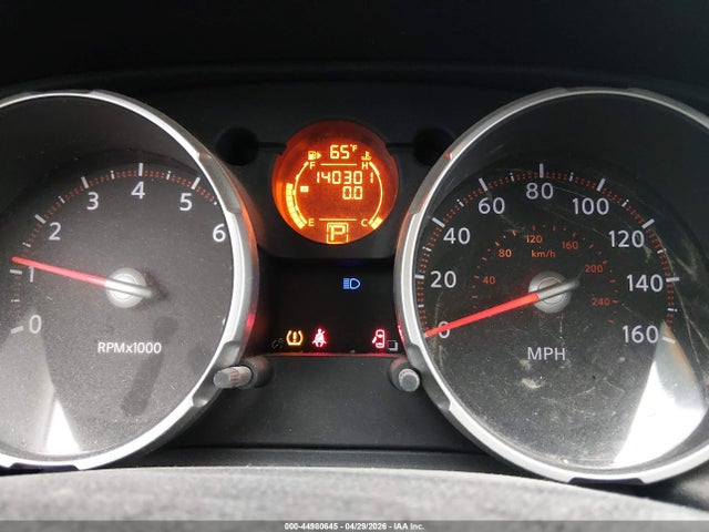 Nissan Rogue Sl