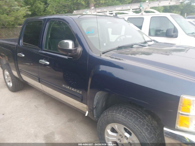 Chevrolet Silverado 1500 Lt