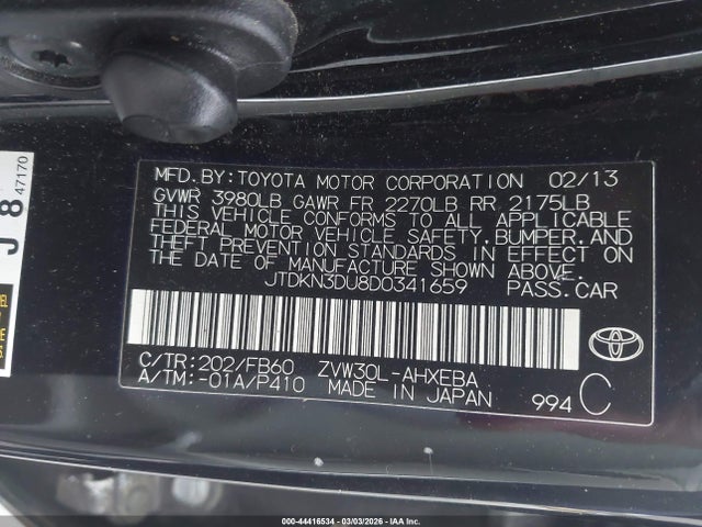 Toyota Prius Two