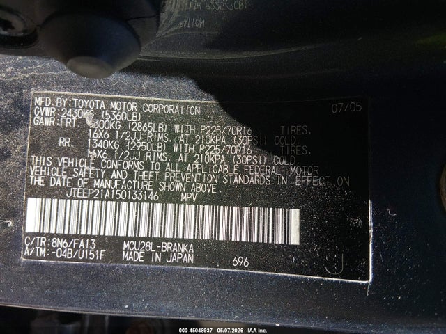 Toyota Highlander V6