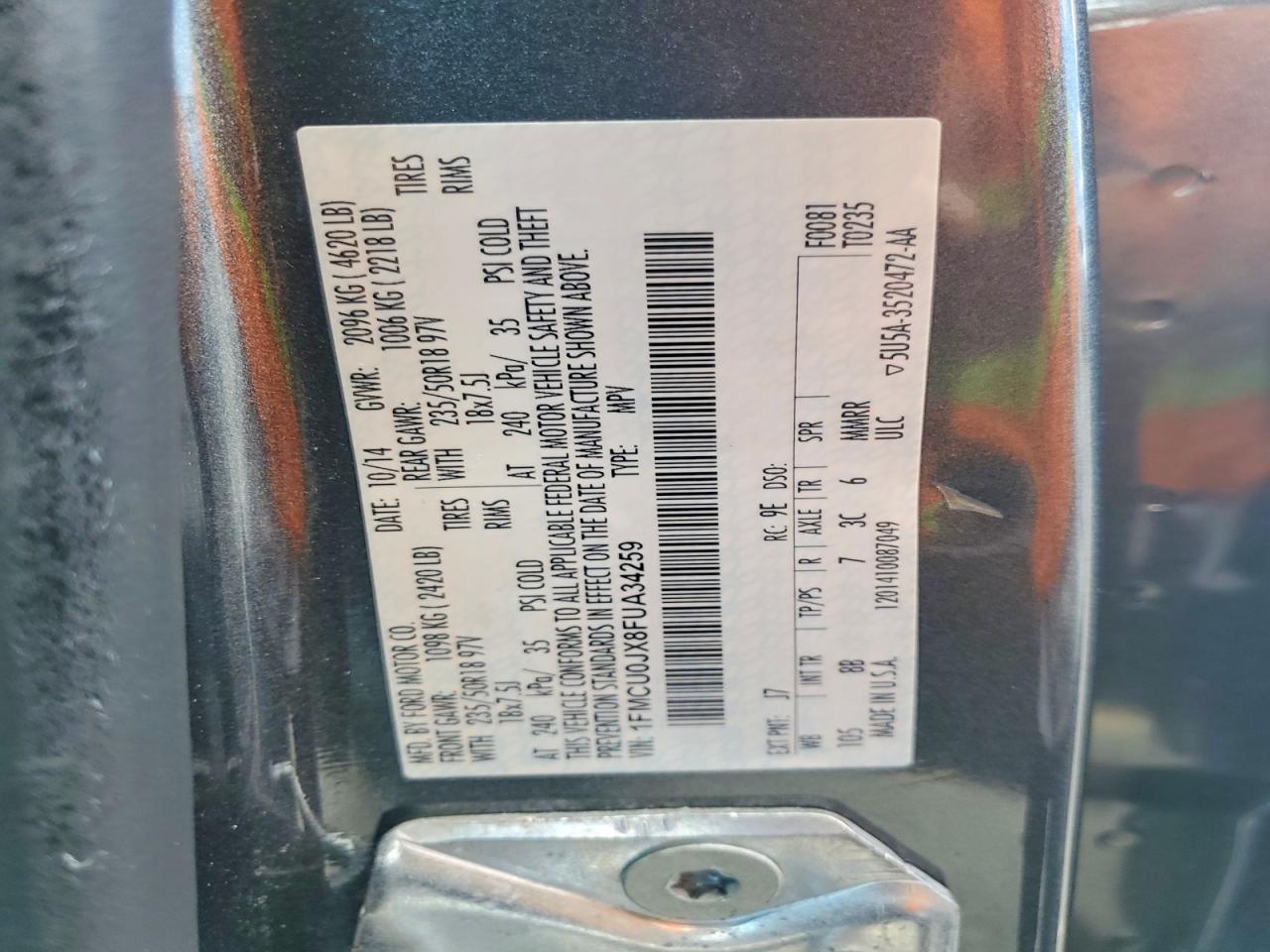 Ford Escape Titanium