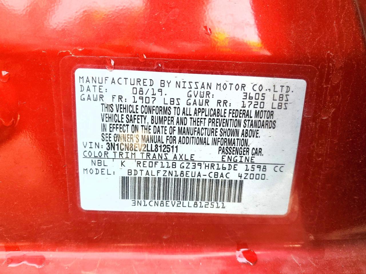 Nissan Versa
