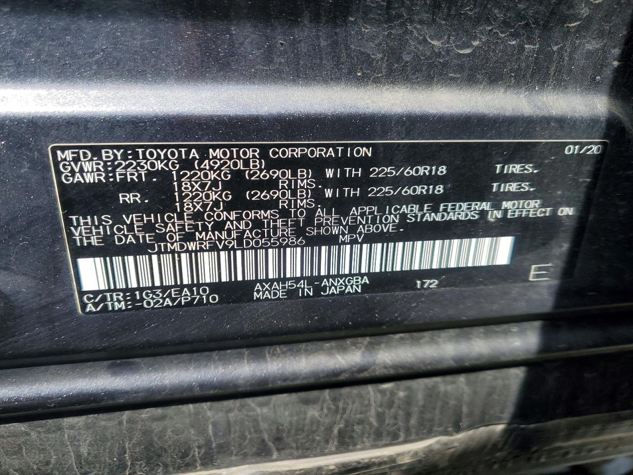 Toyota RAV4 Limited