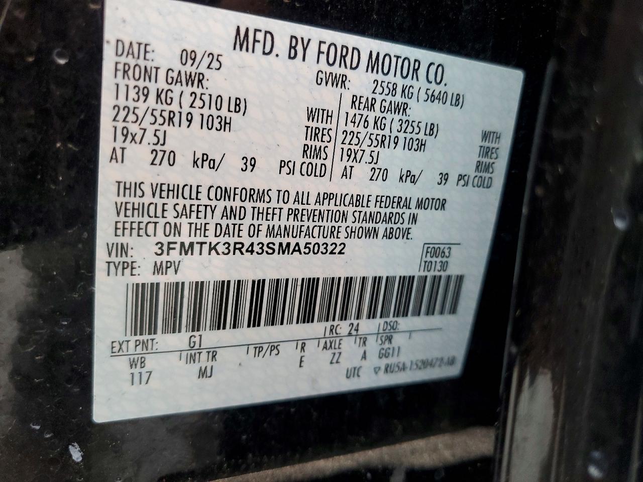 Ford Mustang Premium