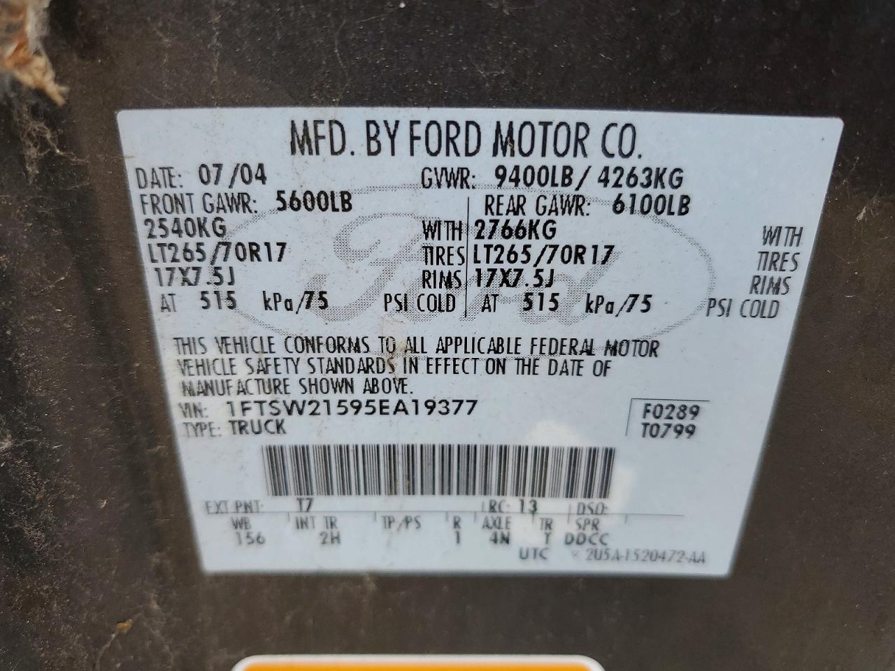 Ford F-250 Super Duty
