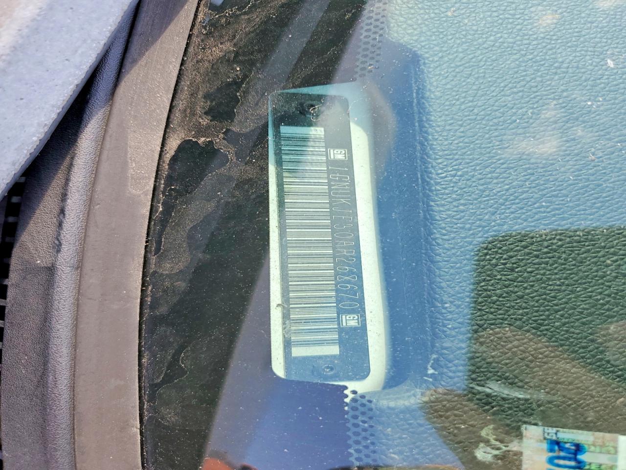 Chevrolet Subrban