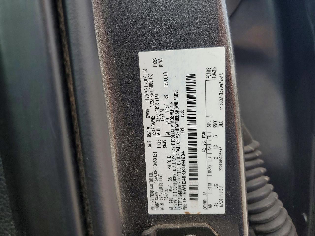 Ford F-150 Supercrew