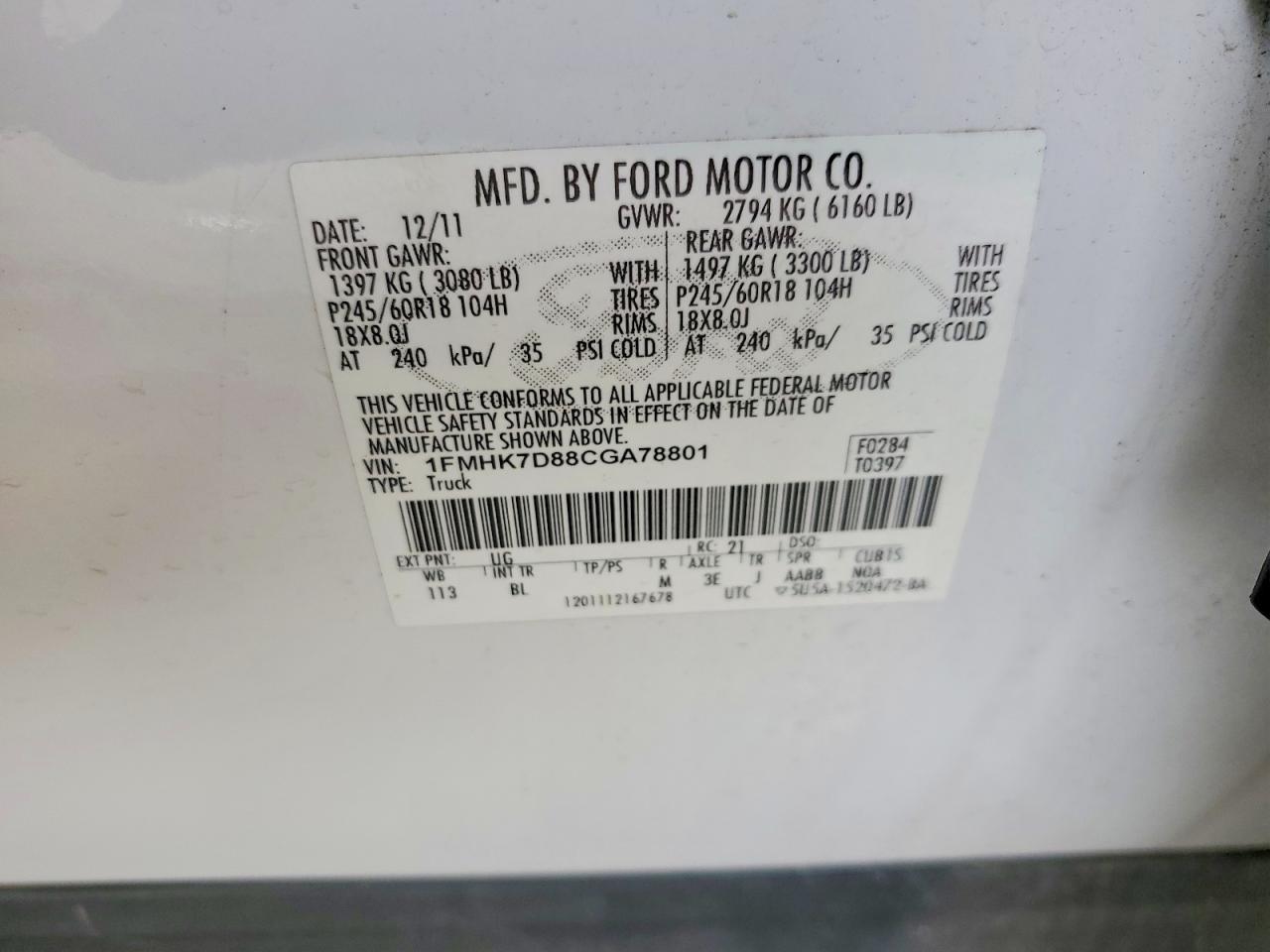 Ford Explorer Xlt