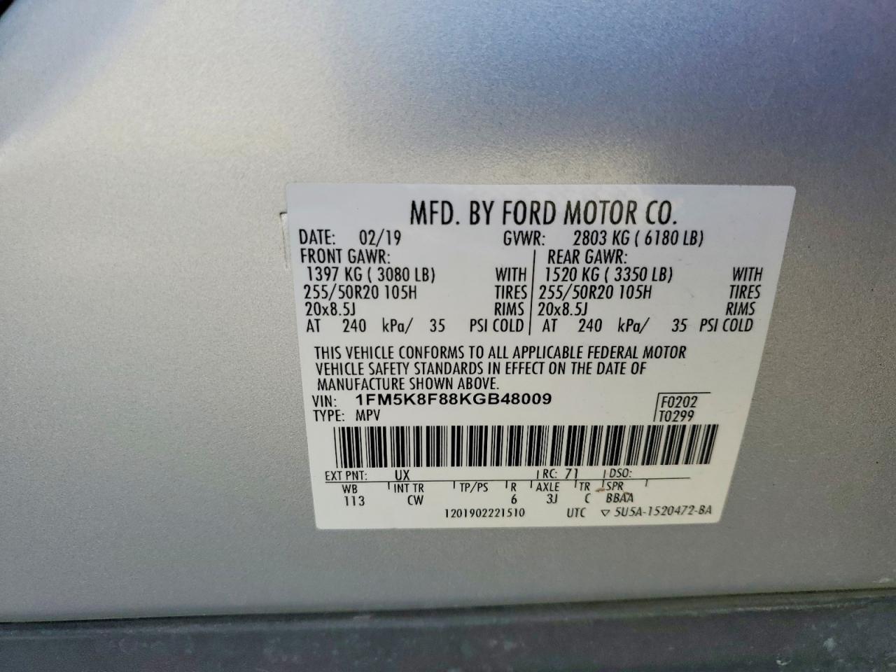 Ford Explorer Limited