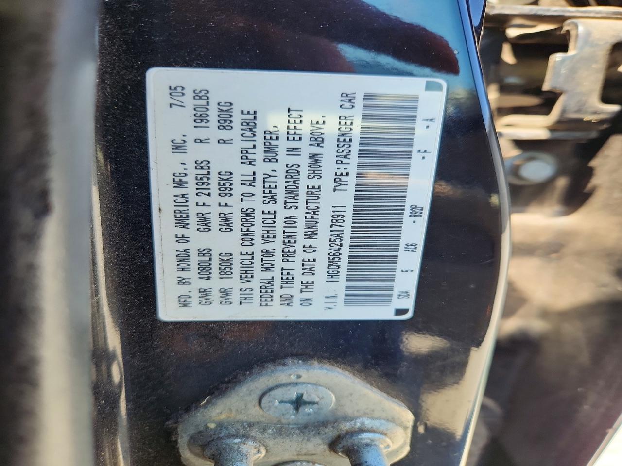 Honda Accord