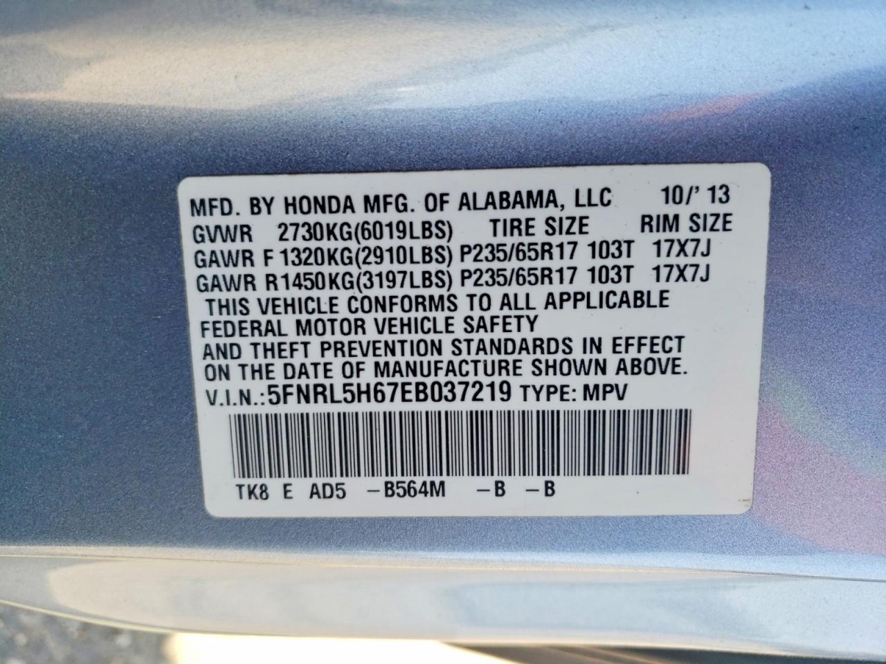 Honda Odyssey Exl