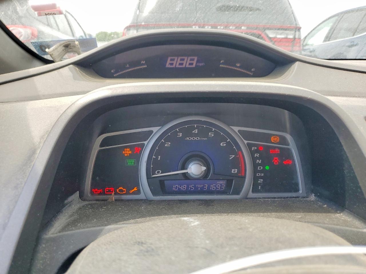 Honda Civic Ex