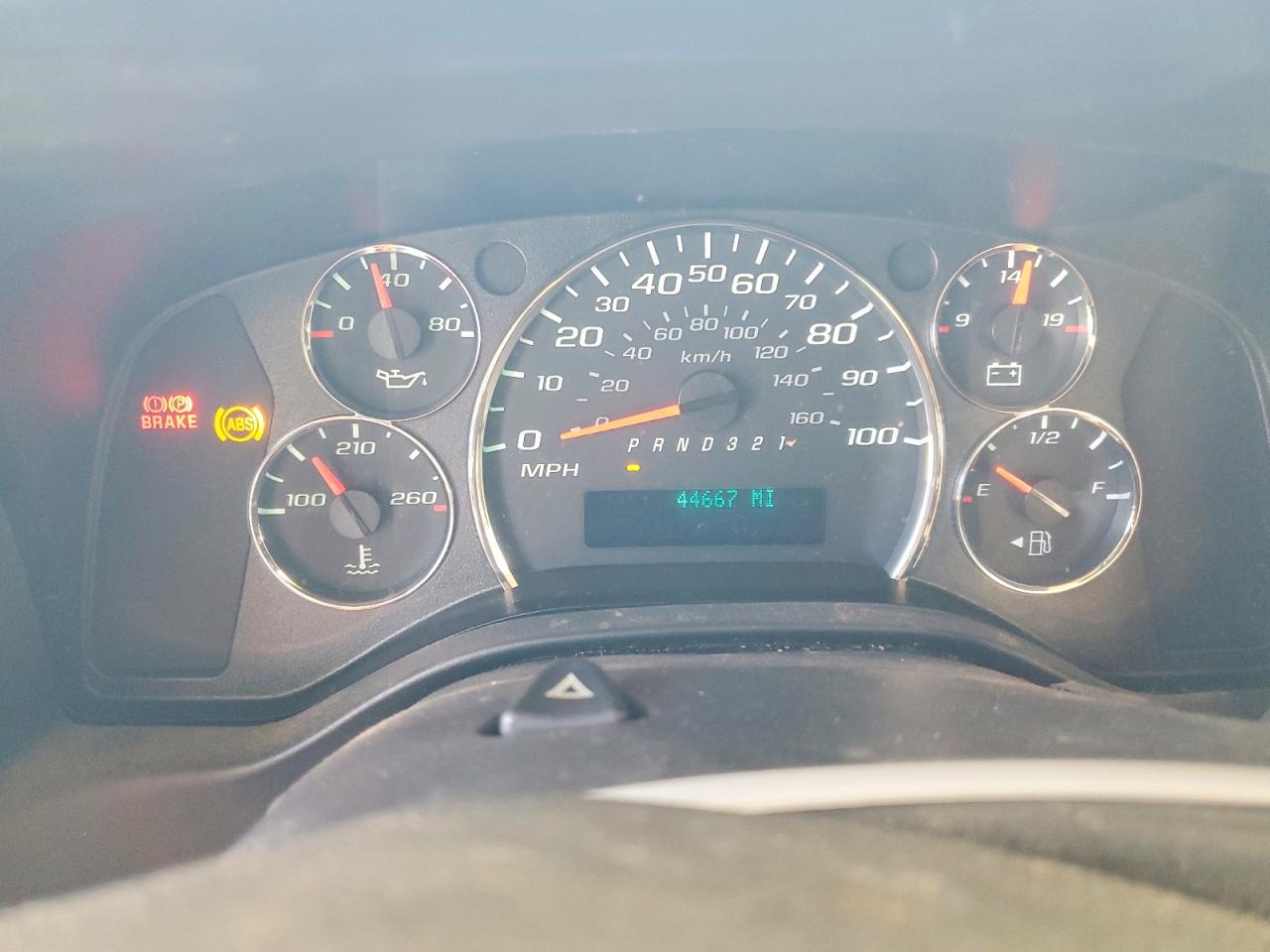 Chevrolet Express