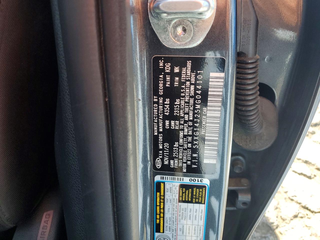 Kia K5 Lxs