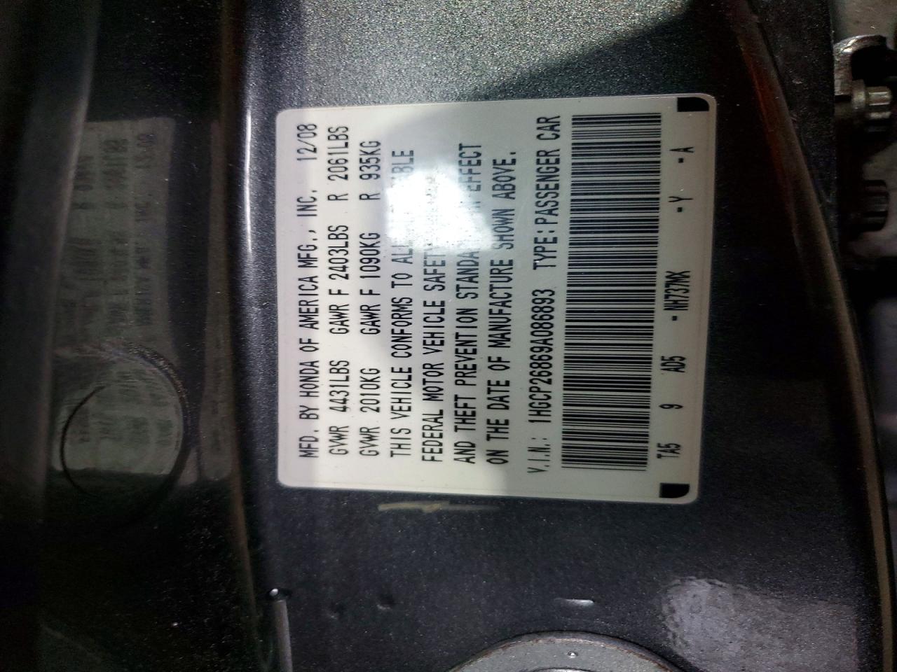 Honda Accord Exl