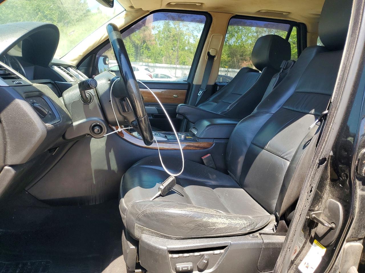 Land Rover Range Rover Hse