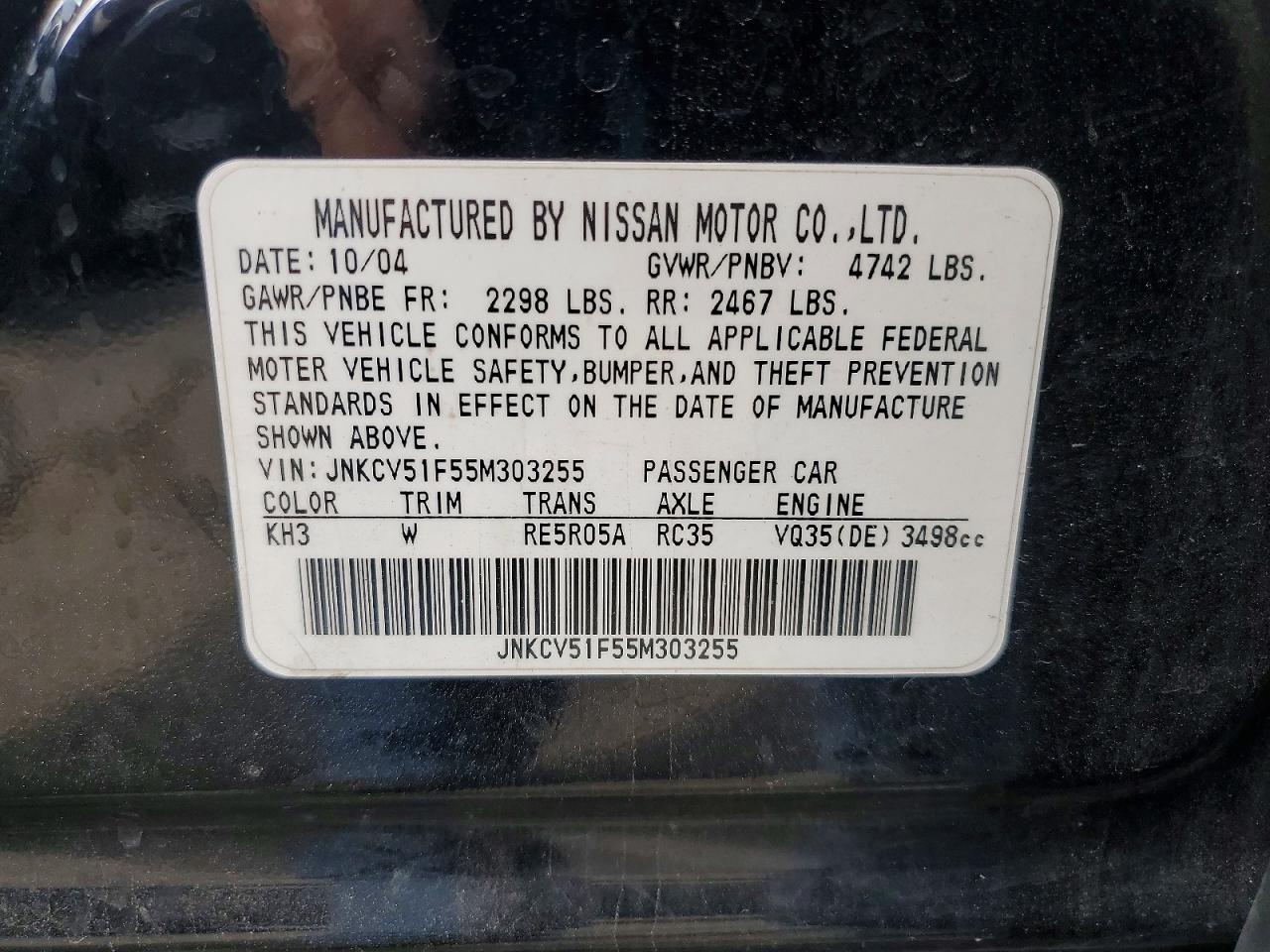 INFINITI G35 X X
