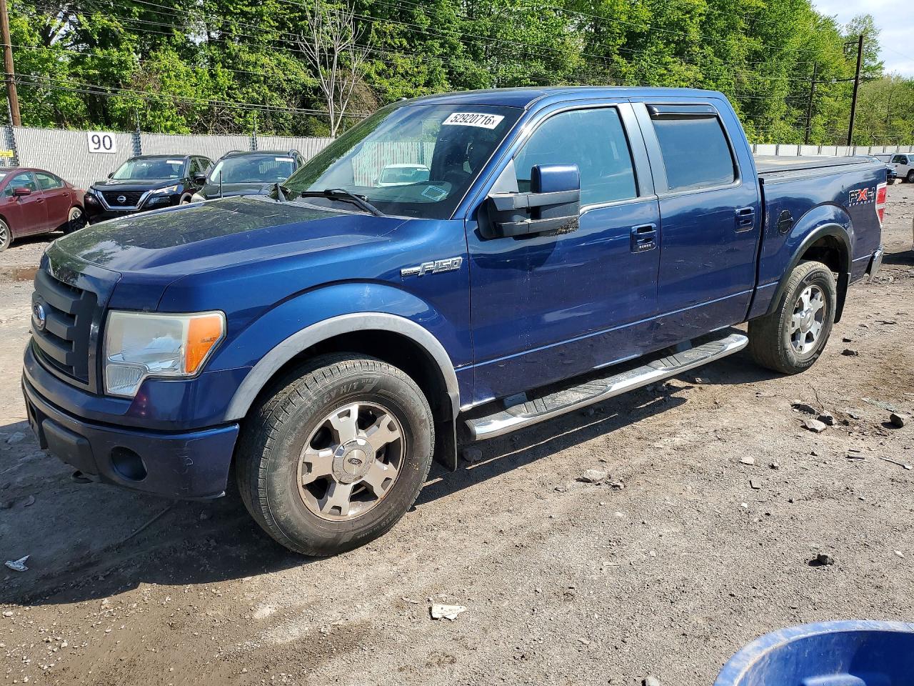 Salvage Ford F-150 Image