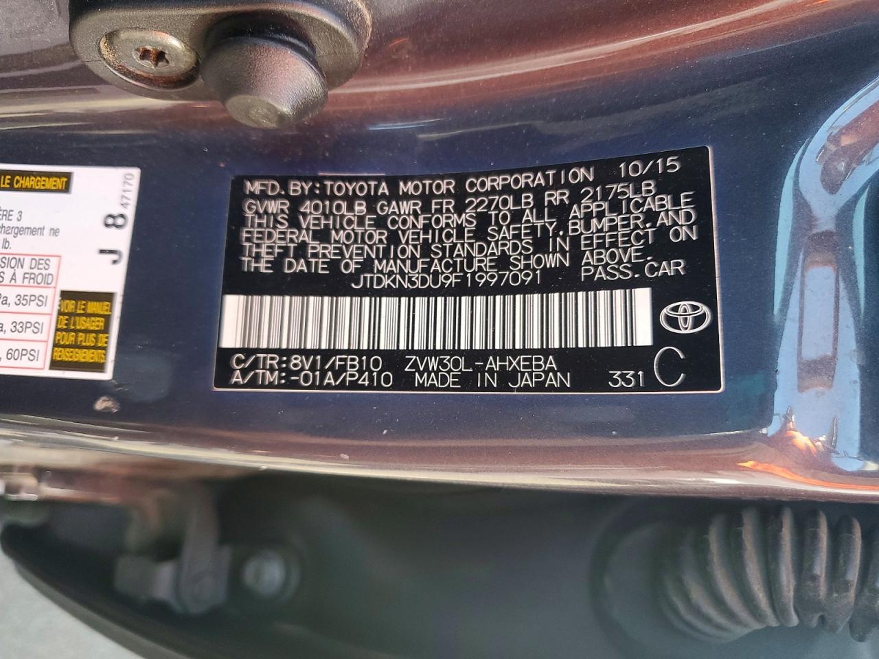 Toyota Prius Two