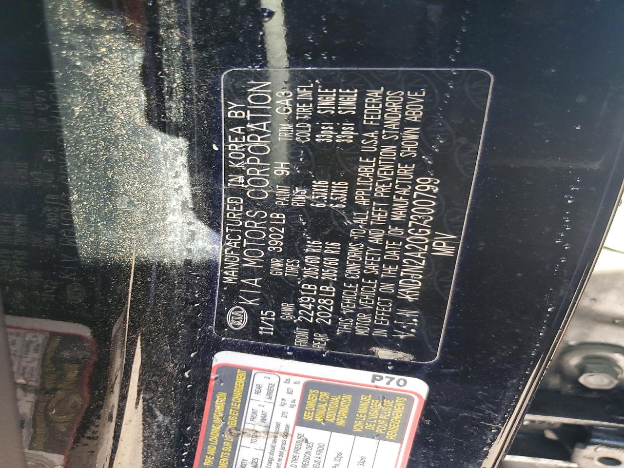 Kia Soul Base