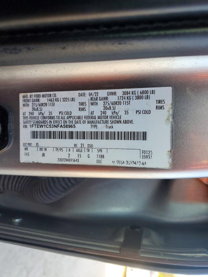 Ford F-150 Supercrew