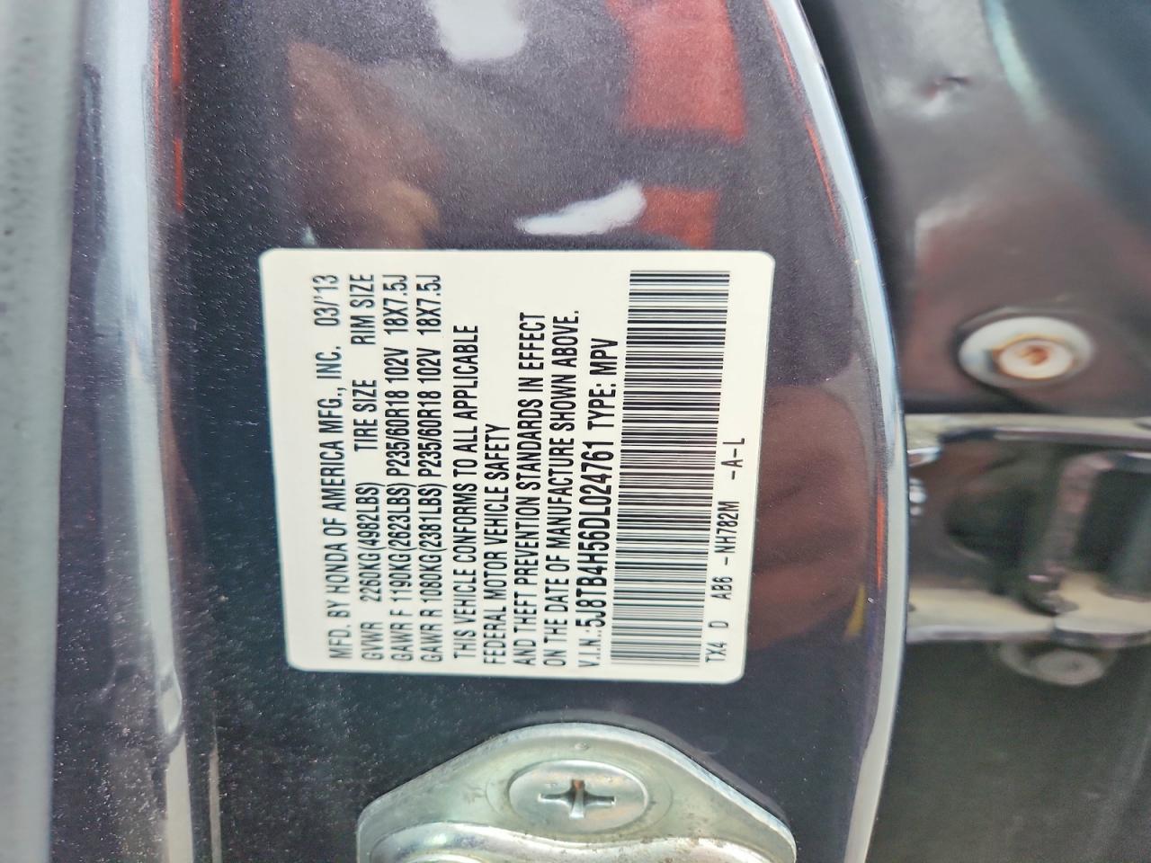 Acura RDX Technology