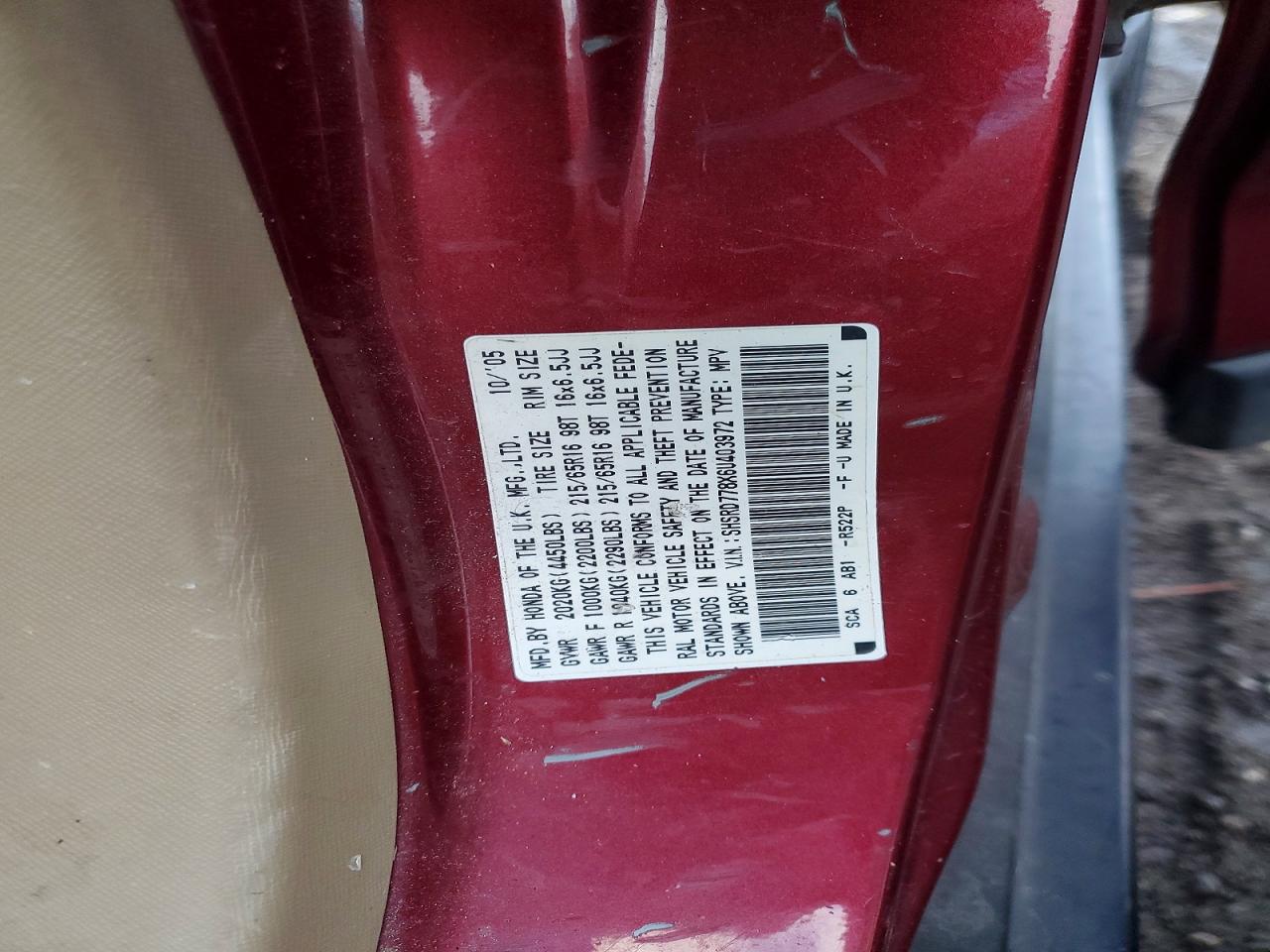 Honda Crv Ex
