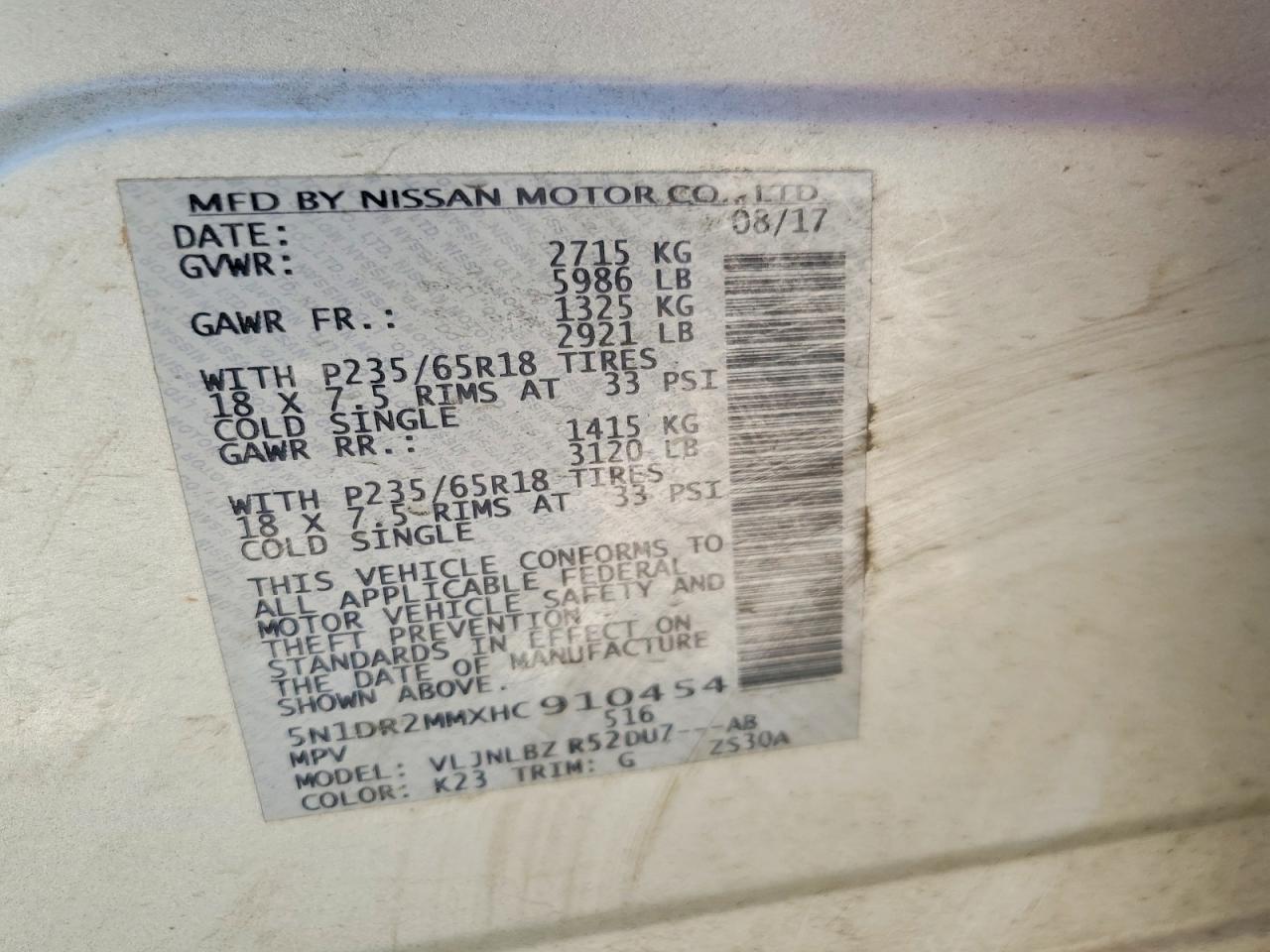 Nissan Pathfinder S
