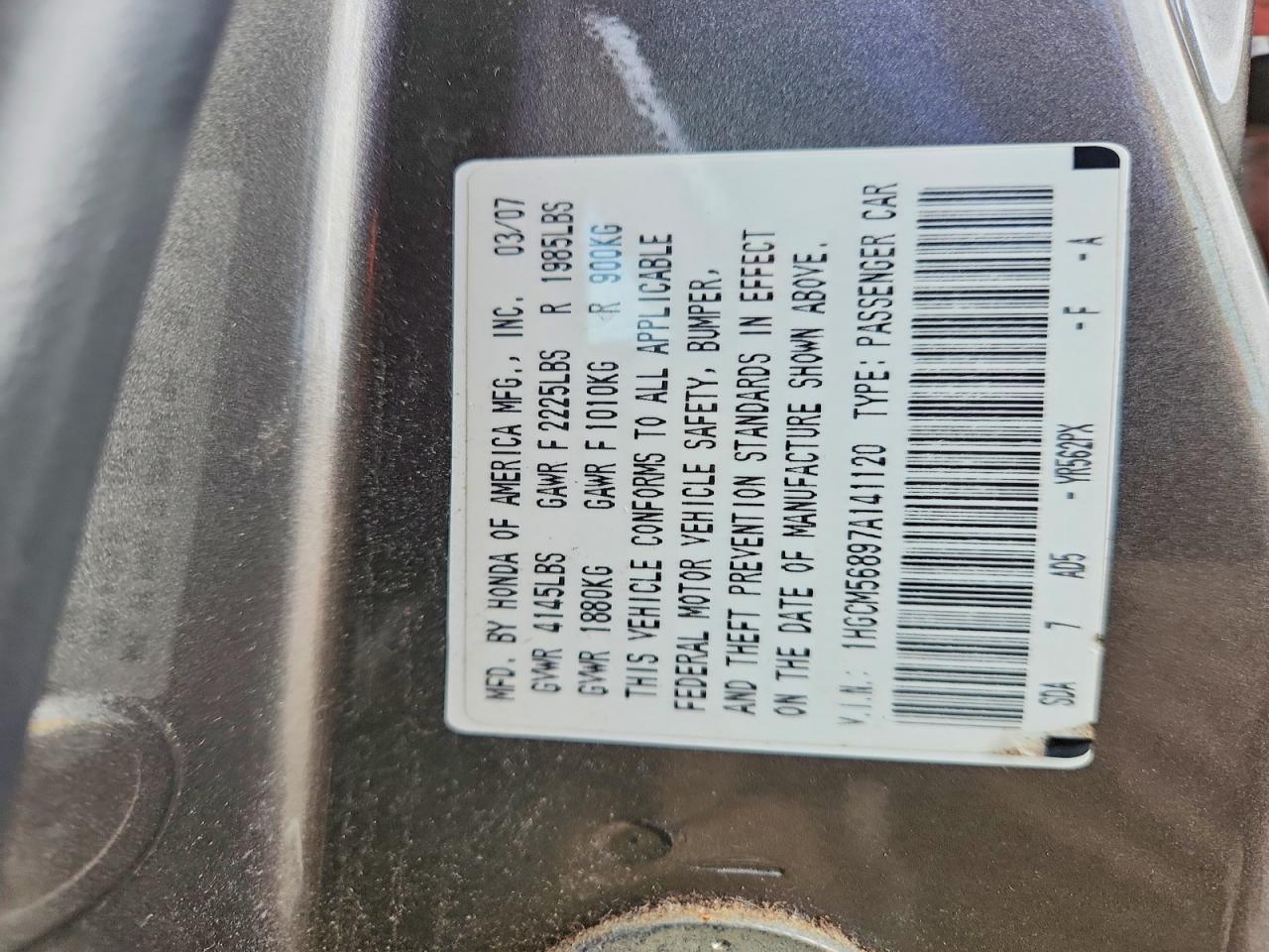 Honda Accord Ex