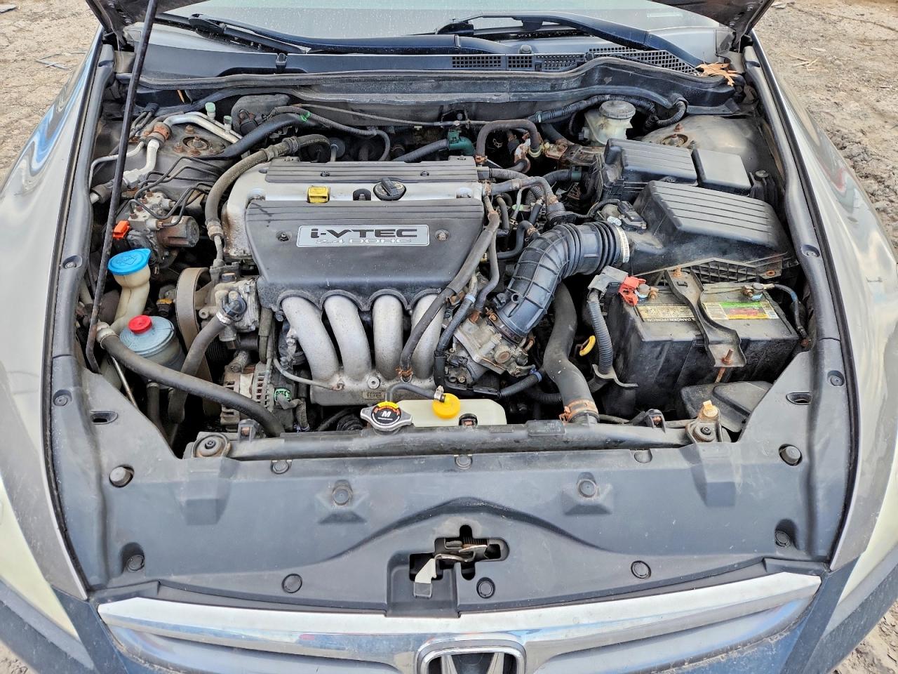 Honda Accord Ex