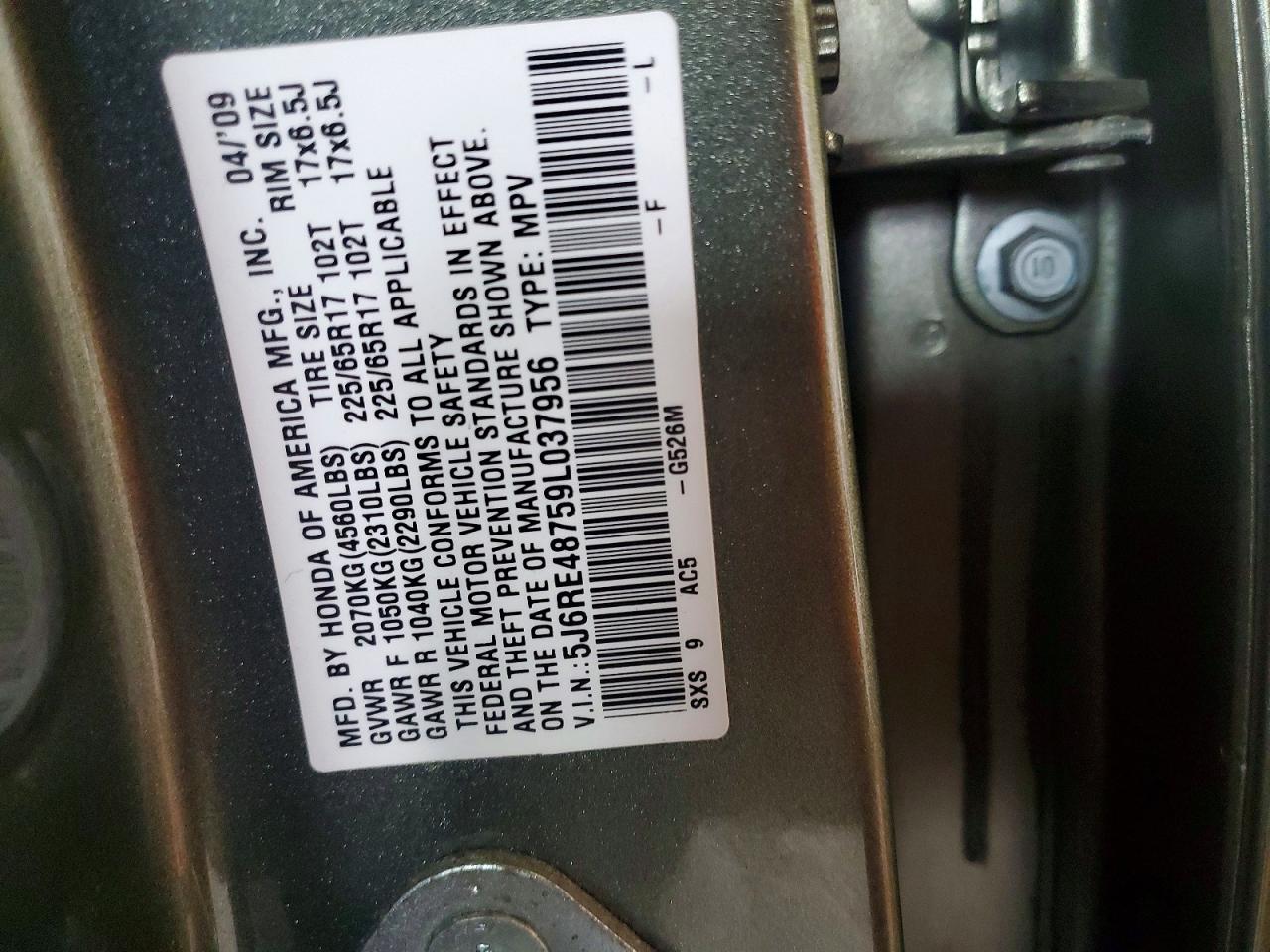 Honda Crv Exl