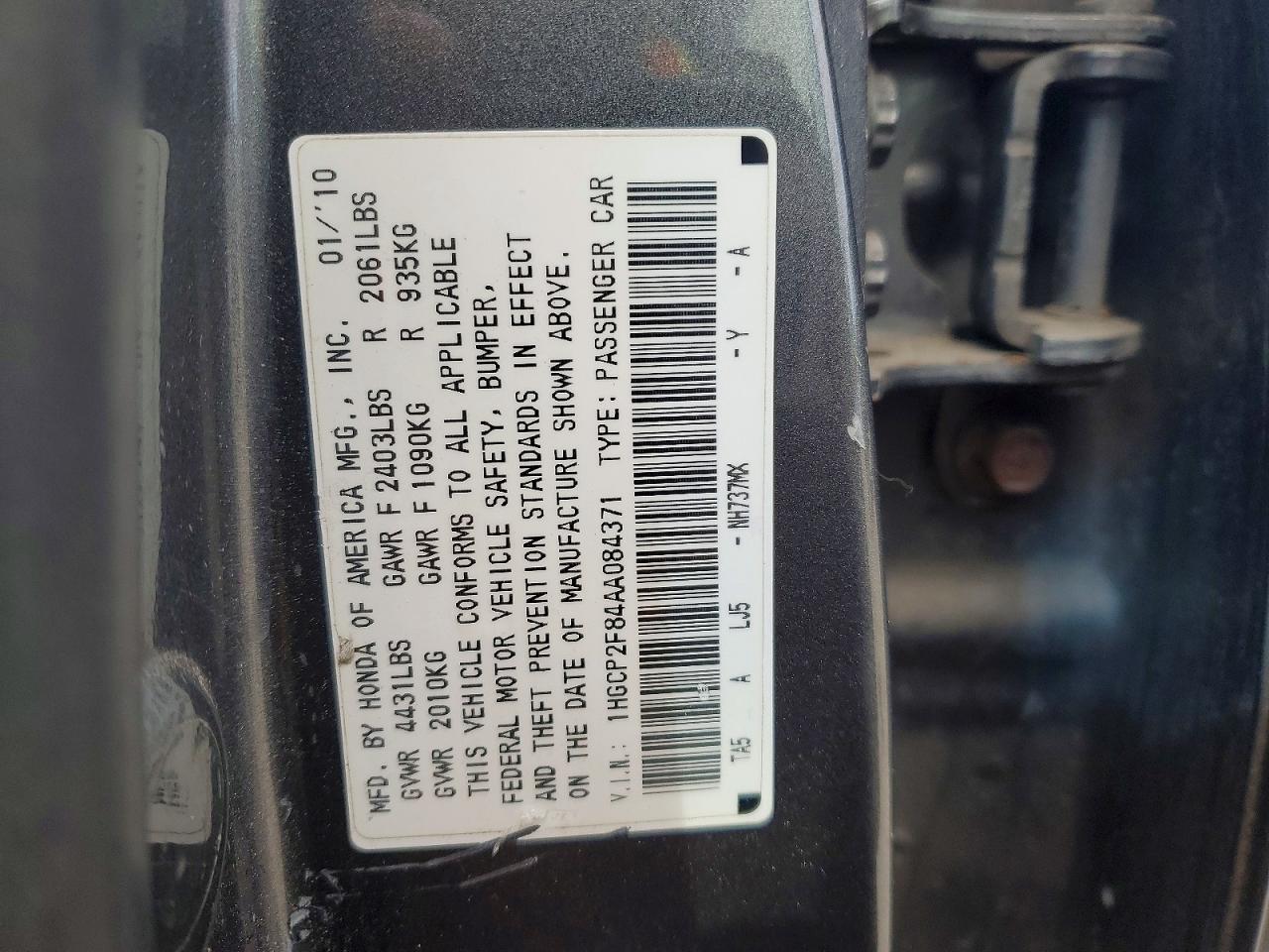 Honda Accord