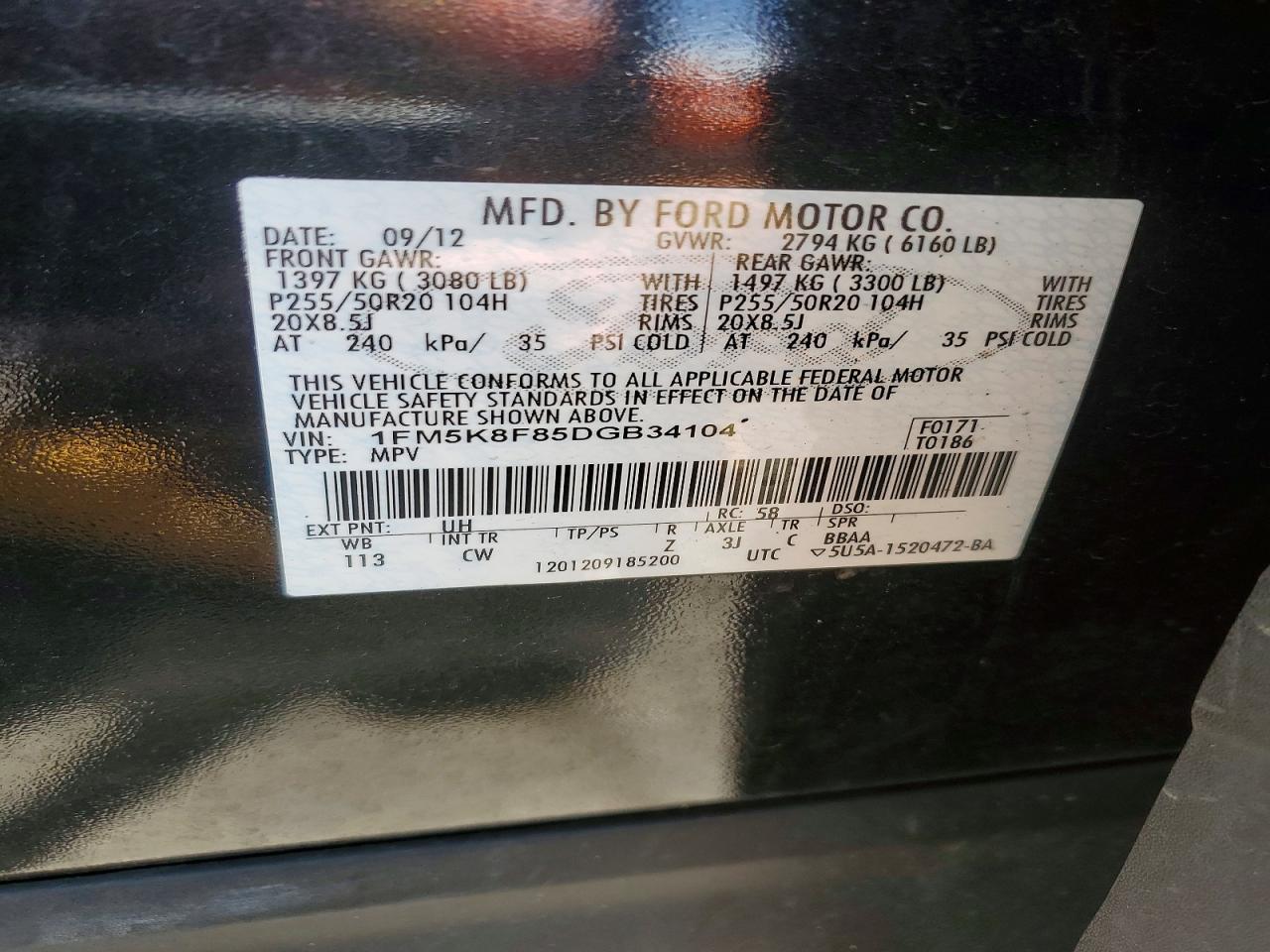 Ford Explorer Limited